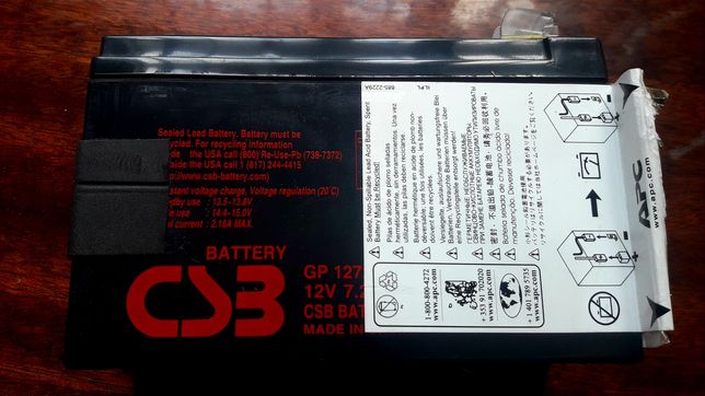 Аккумуляторная батарея CSB GP1272F2