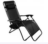Раскладное  садовое кресло шезлонг в комплекте со столикомOrion Black