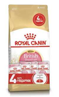 АКЦИЯ! Royal canin British Kitten 2кг+ 4 пауча в Подарок!