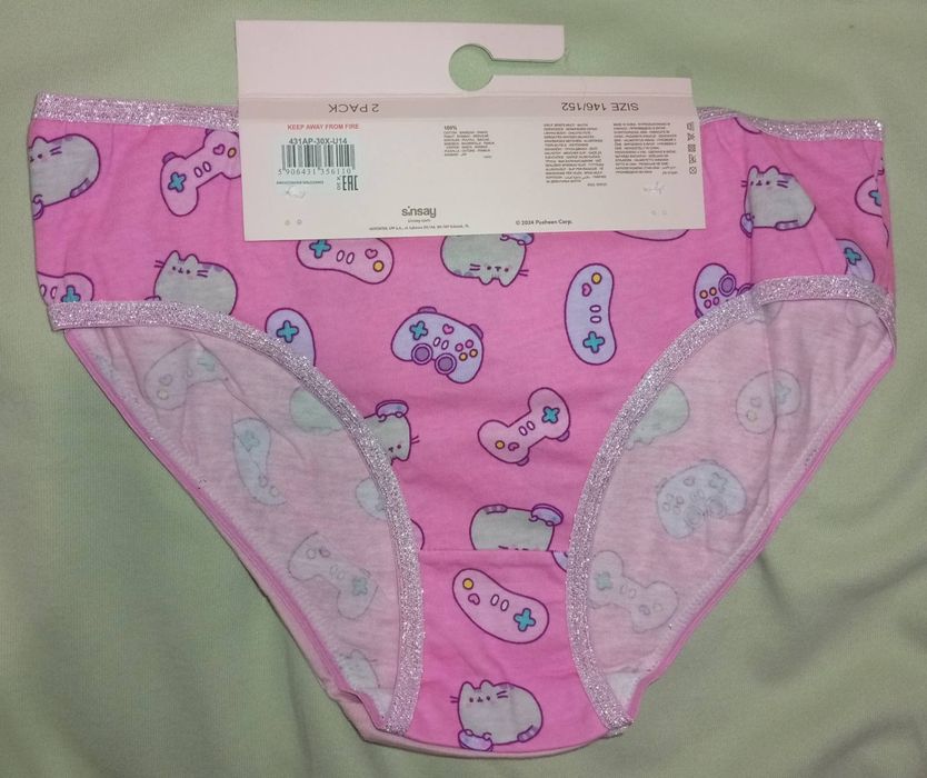 Труси 2 шт. 146-152 розмір 9-11 років Sinsay