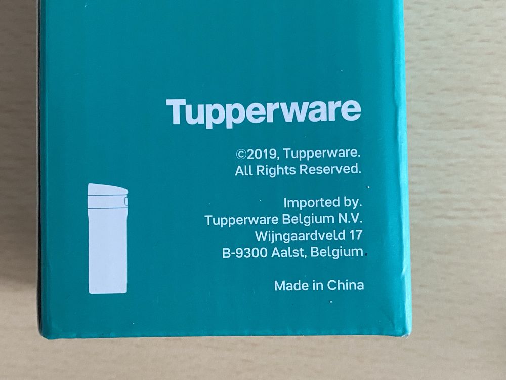 Термокружка, термос Tupperware 300ml