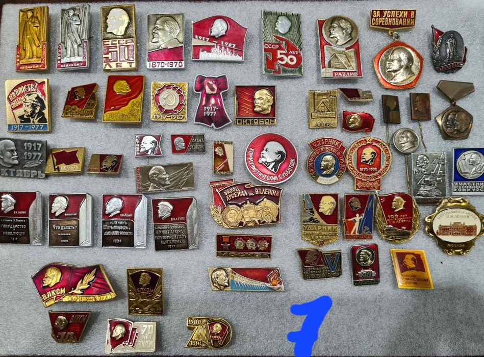 Знаки. Слава советской армии.N 100