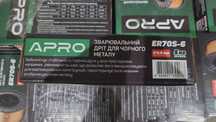 Сварочная проволока ER70S-6 0,8мм 5 кг APRO (Оптом)
