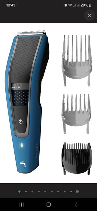 Машинка для стрижки PHILIPS