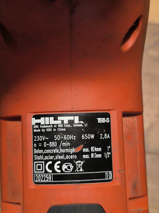 Перфератор Hilti te 6-s бу