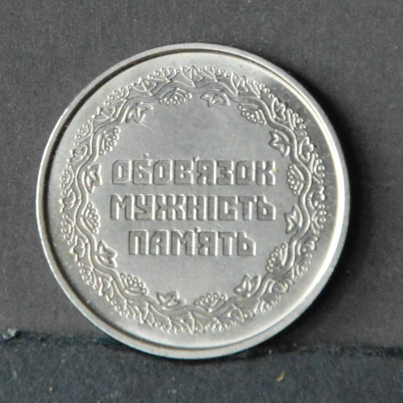 Ucrania 10 hryvnia 2019 - olx X10456
