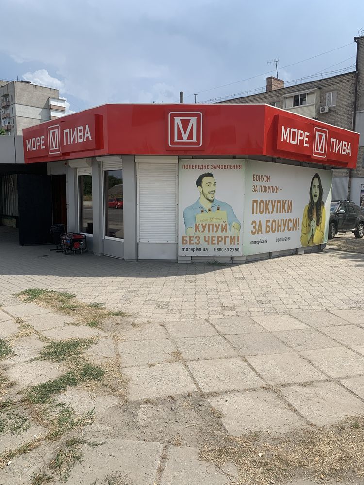 Здам  в оренду приміщення