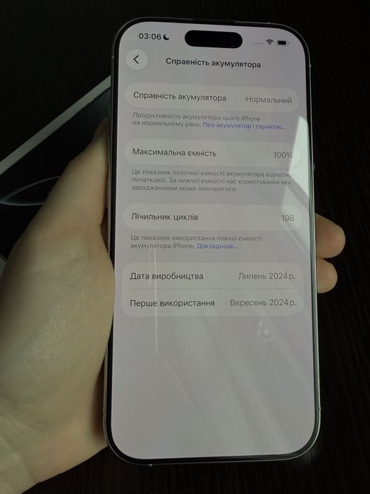 Apple iPhone 16 pro 256Gb white titanium