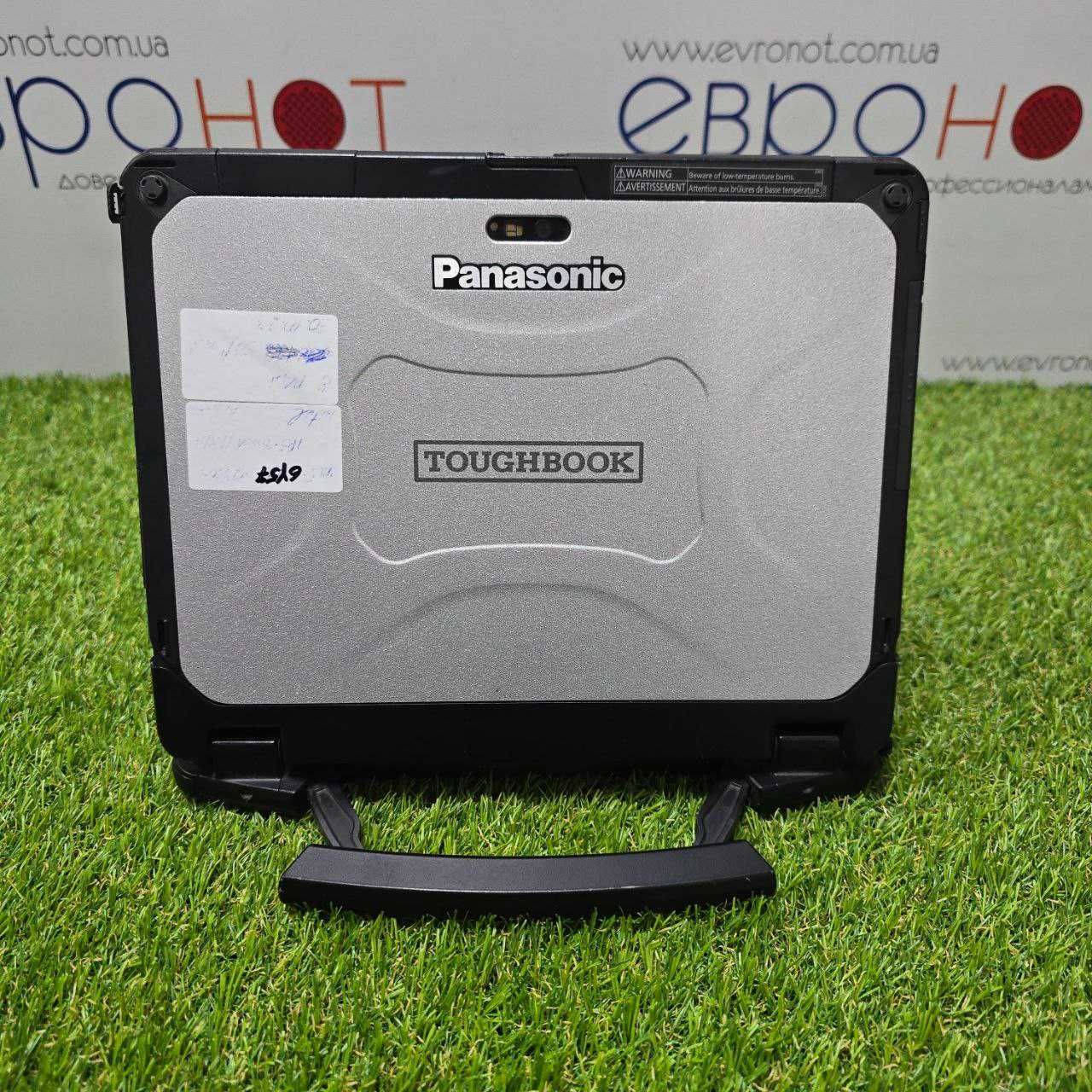 Захищений ноут Panasonic Toughbook CF-20 MK1 m5-6Y57 / 8GB / 240GB SSD