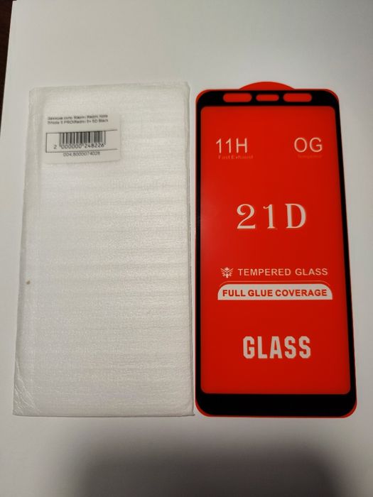 Захисне скло для Xiaomi