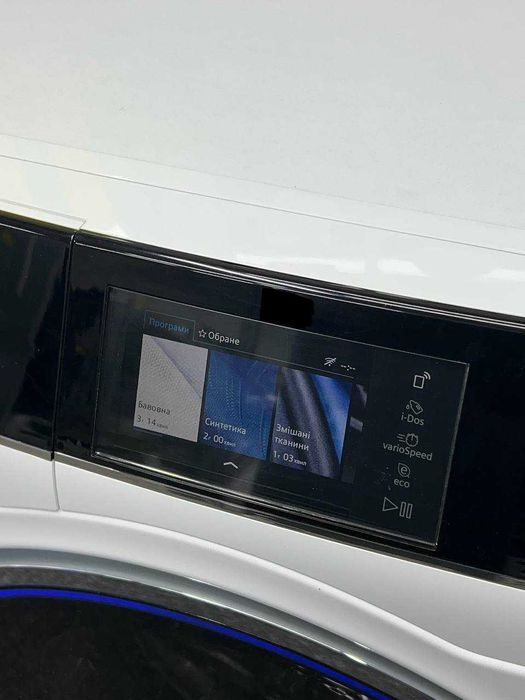 Пральна машина siemens avantgarde WM14U840EU