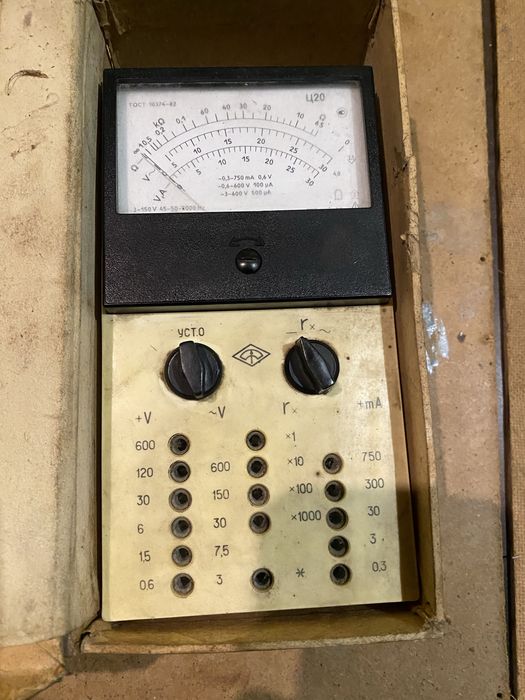 Ампервольтомметр -200 грн