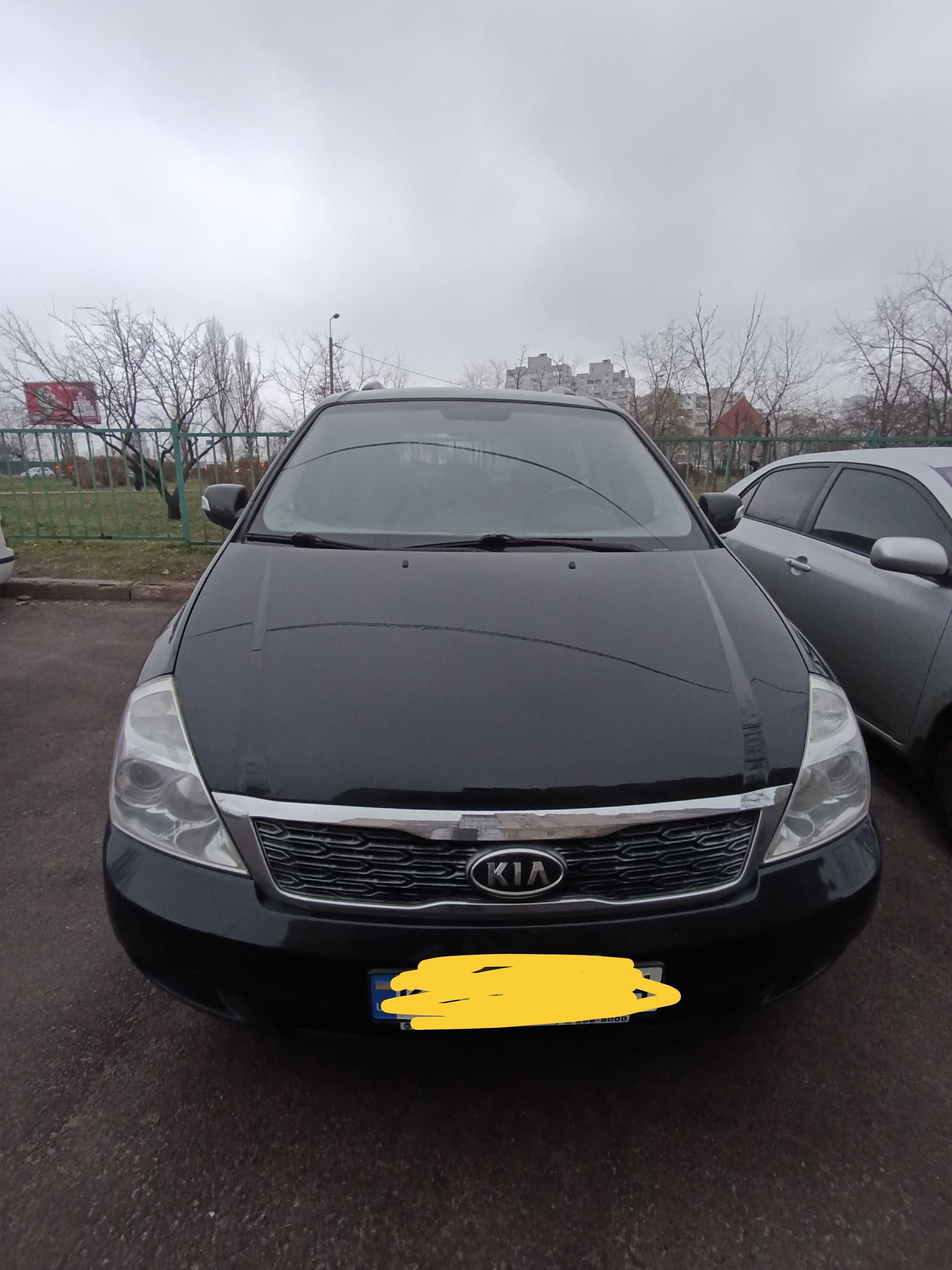 авто Kia Carnival