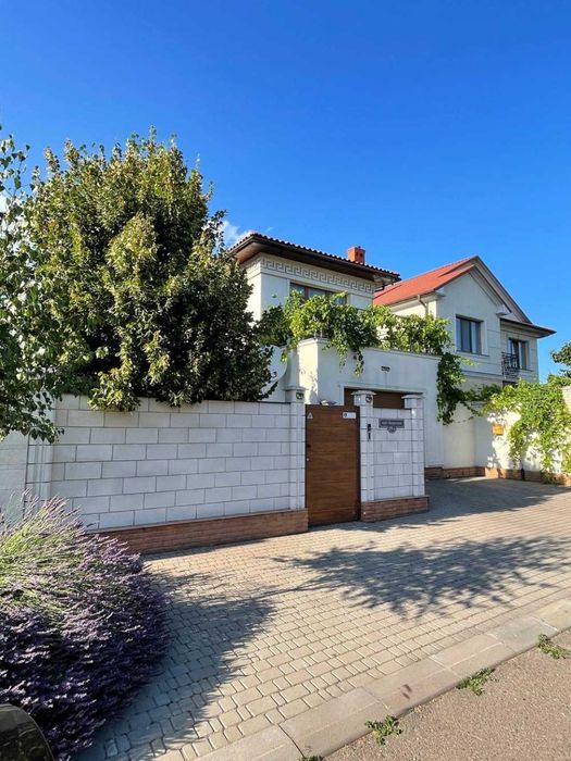 Срочно Дом Продажа Ремонт Мебель Совиньон Береговая