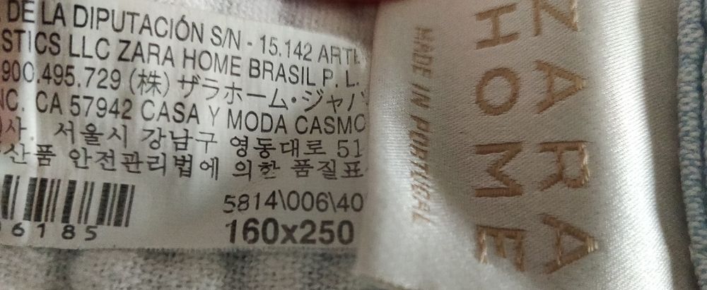 Colcha criança azul Zara Home