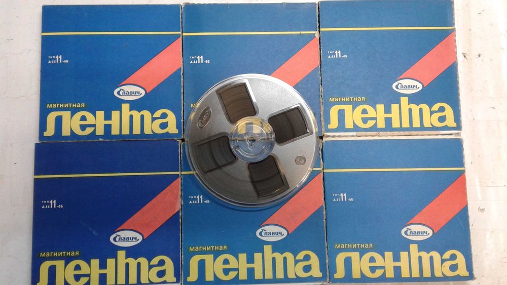 Бобины катушки Славич 15 см.