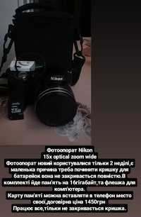 Фотоаппарат Nikon