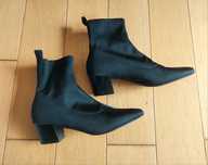 Eleganckie buty za kostkę 40