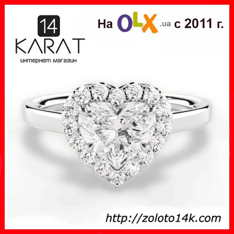 Женское золотое кольцо с бриллиантами 1,32 карат сердце Золото 585/750