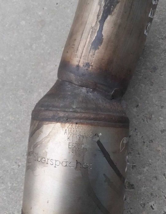 " Куплю каталізатори. Продати каталізатор. Скупка катализаторів.