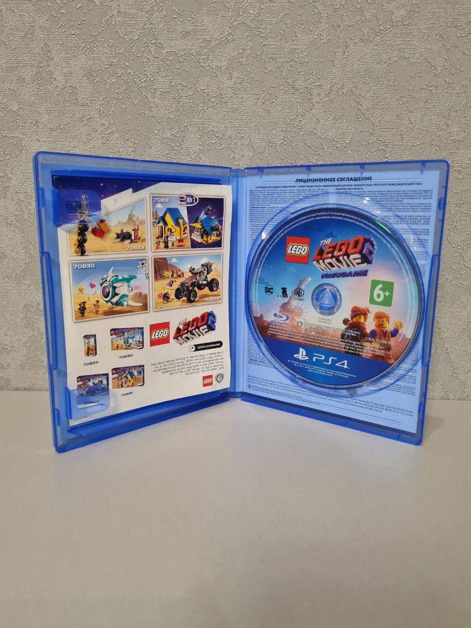 Lego Movie 2 Movie2 Videogame Лего Муви RUS Магазин Ps4 Ps5 Обмен