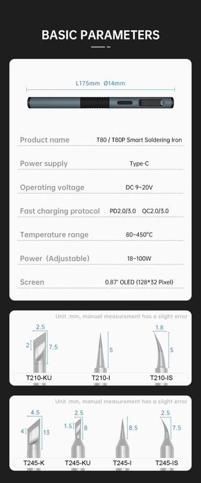 Розумний портативний паяльник Alientek T80P з жалом C245-KU 100W