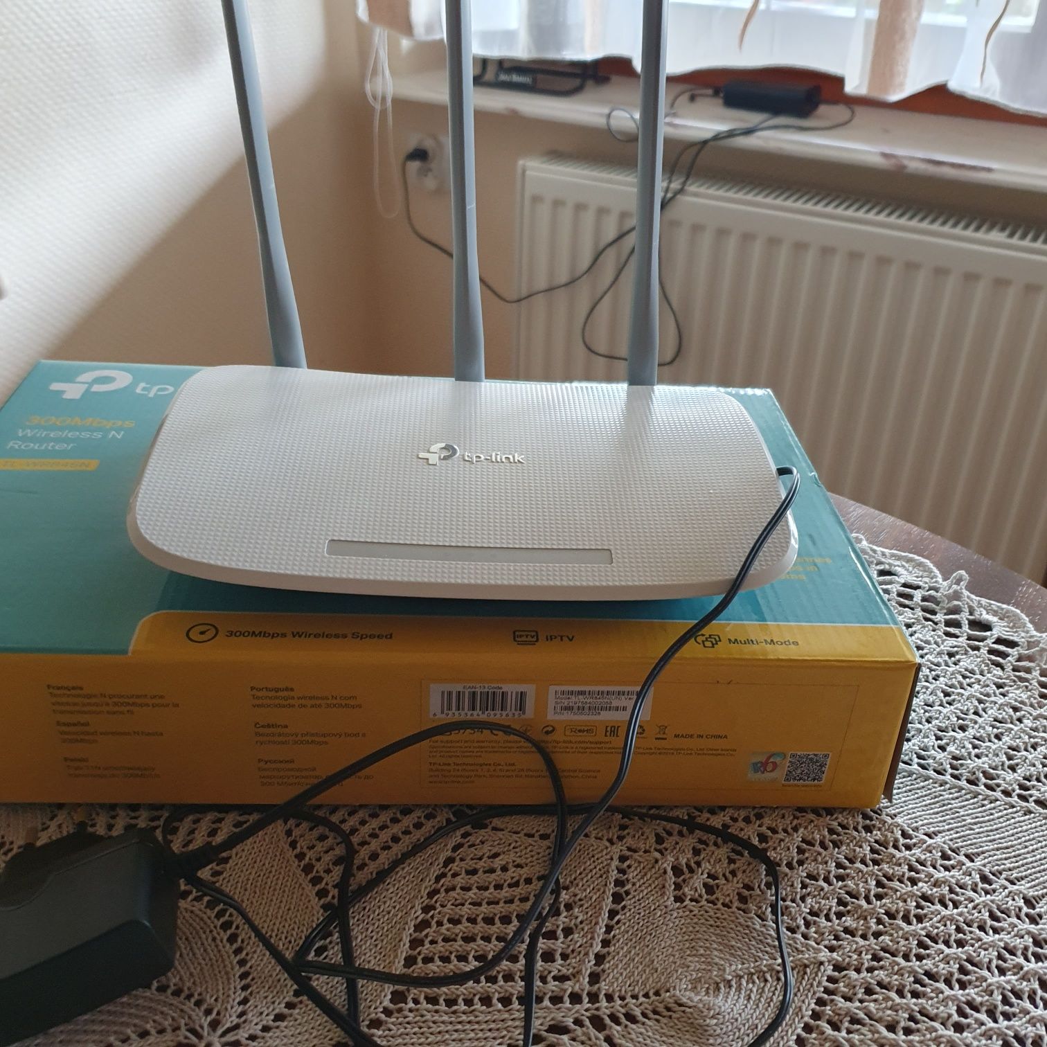 Router bezprzewodowy TL-WR845N
