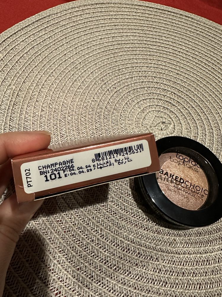 Чудовий хайлайтер Topface Baked Rich choice touch highlighter