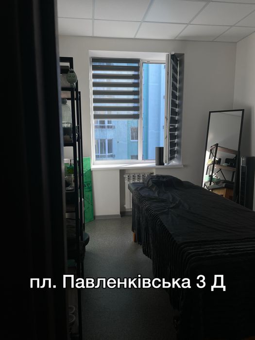 Професійний МАСАЖ від доствідченої майстрині.