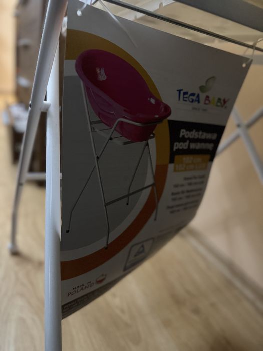 Набір для купання немовлят