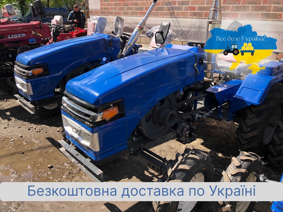 Новый КЕНТАВР 200  БУЛАТ+МАСЛА Безкоштовна доставка ЗІП Гар-я Кредит