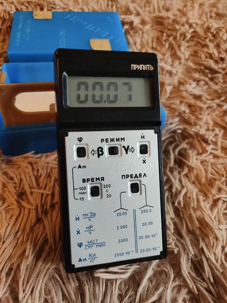 Prypeć RKS Polaron Dozymetr Radiometr Licznik Geigera