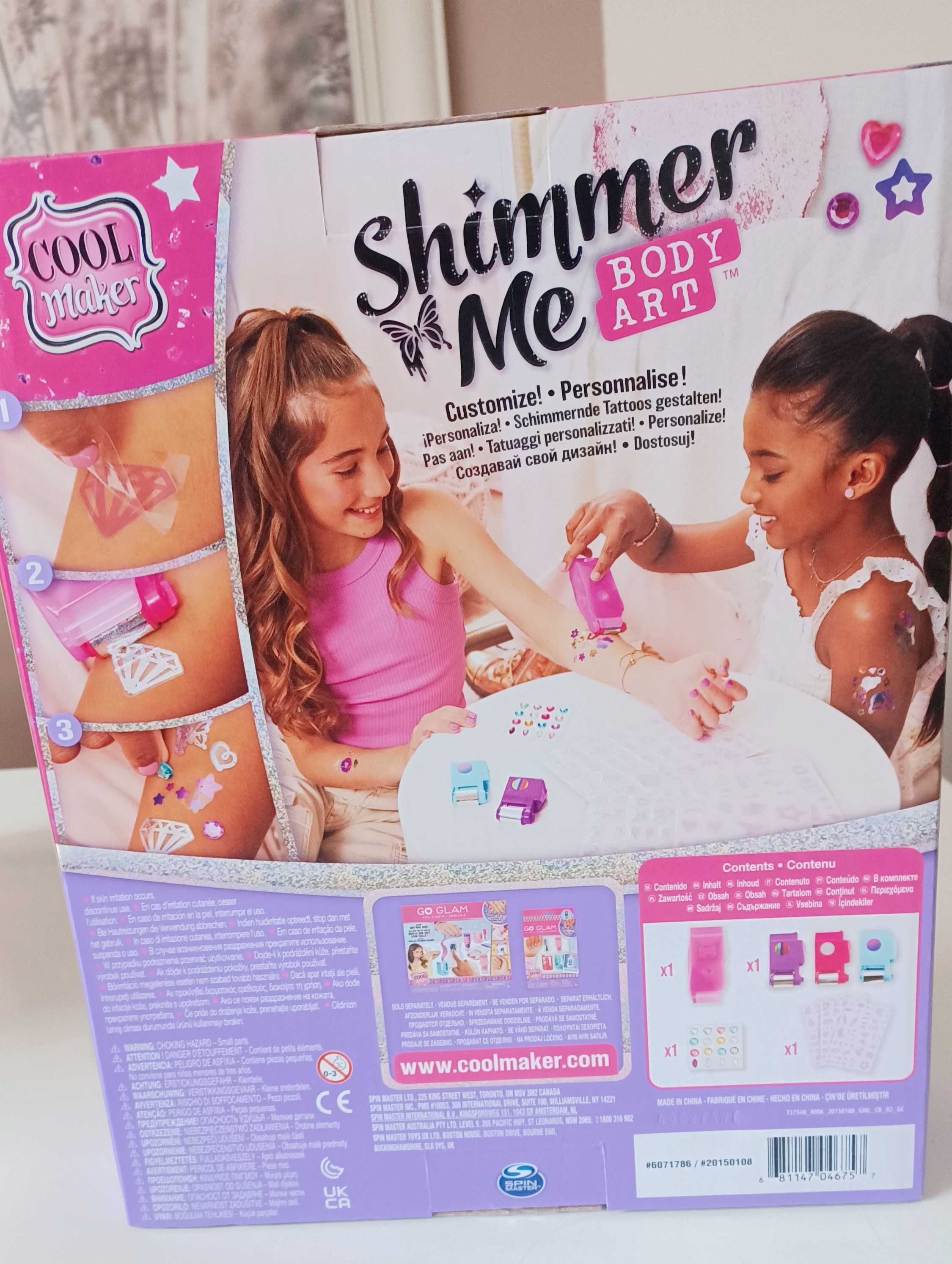 Shimmer me Tautaże