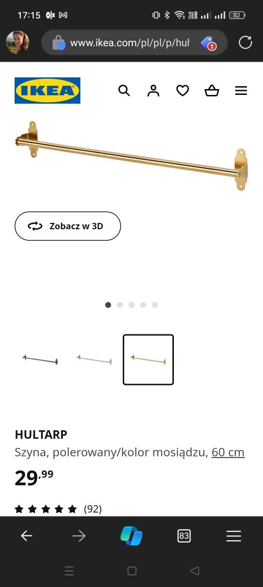 Reling Hultrap IKEA złoty 60 cm