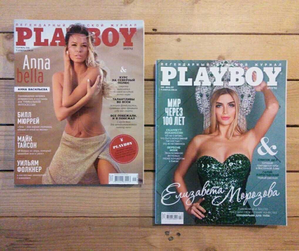 18+ журналы Flesh, Silvia эротика, Sex Kontakt, Плейбой журнал Playboy