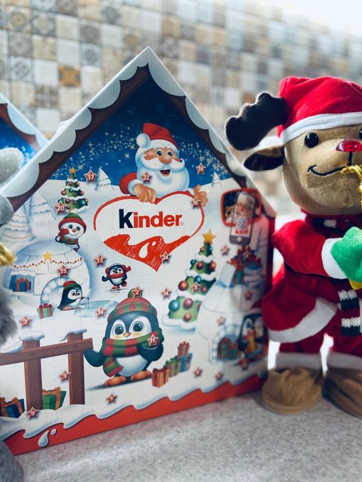 Адвент Календар Kinder Будинок