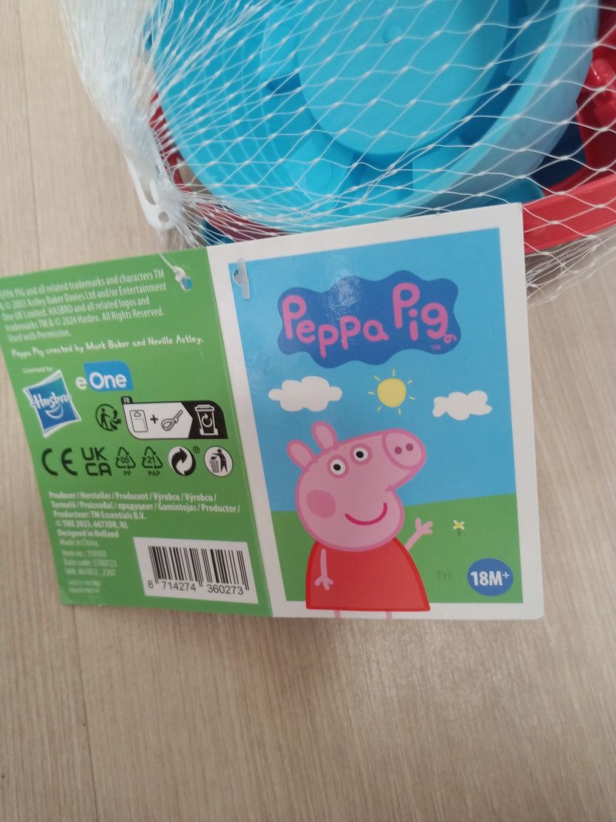 Wiaderko z foremkami świnka Peppa