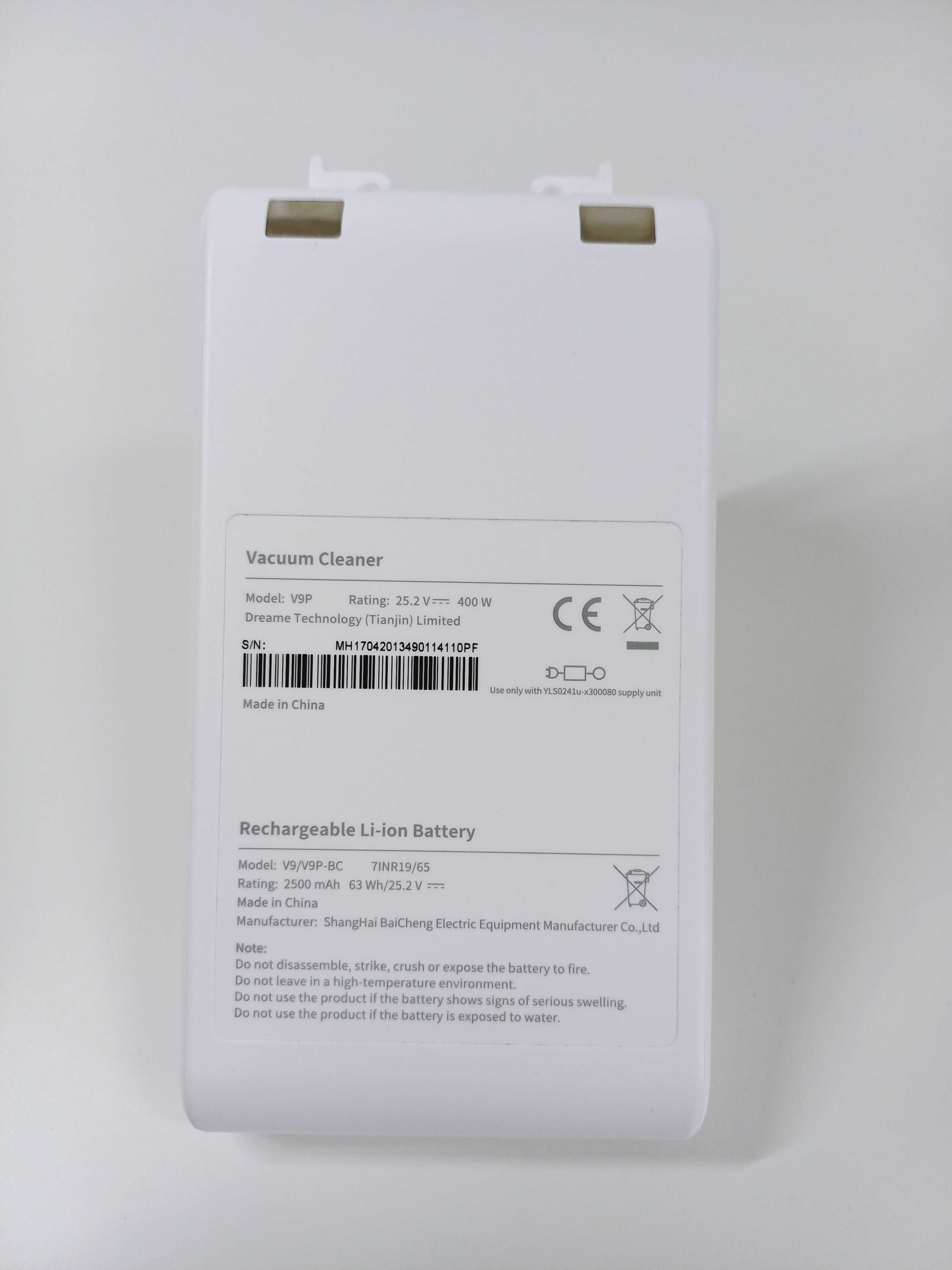 Akumulator Bateria do odkurzacza Dreame V9P 2500 MAH V9P oryginał