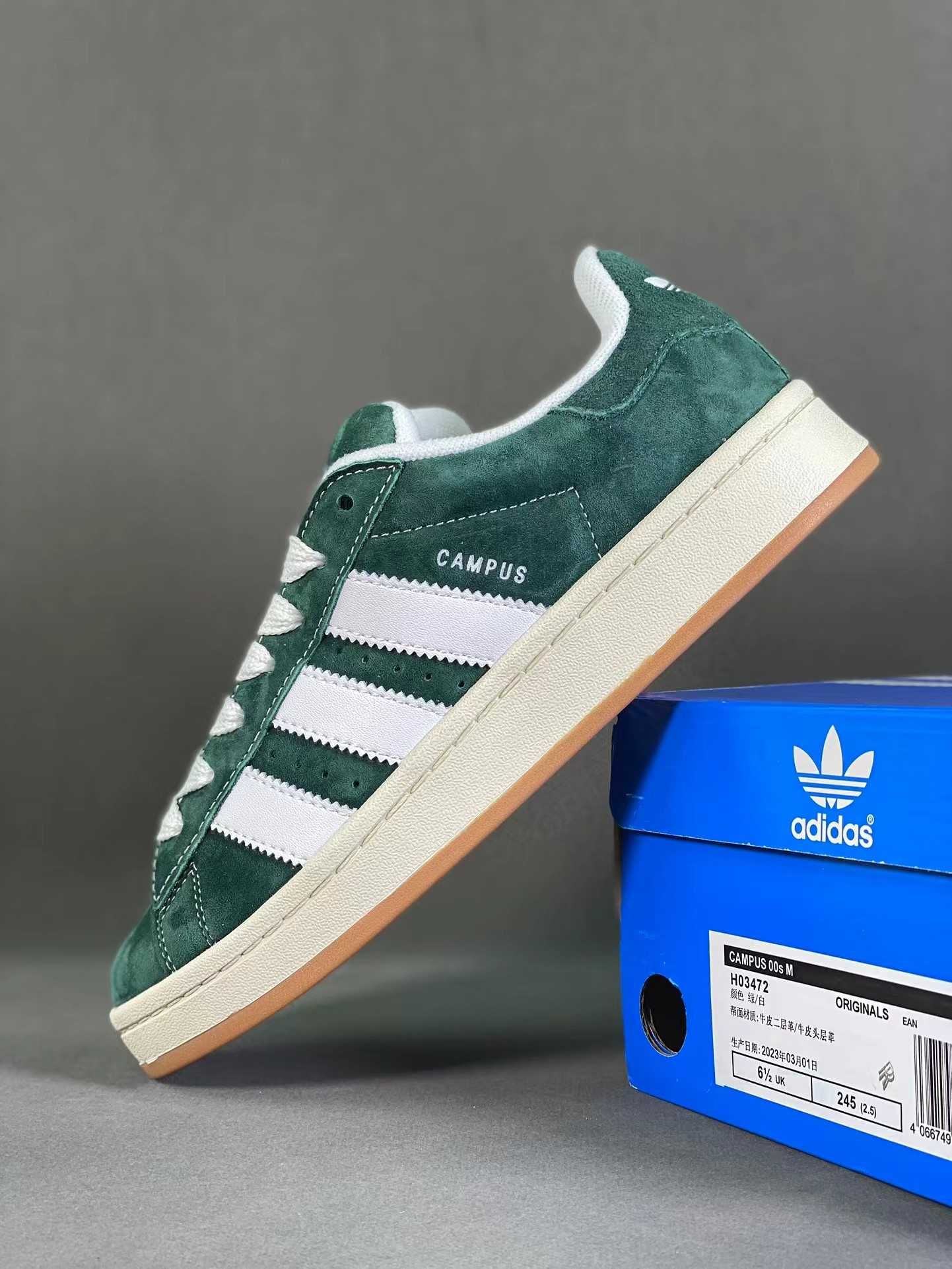 Adidas Campus 00s dark green cloudy white 39