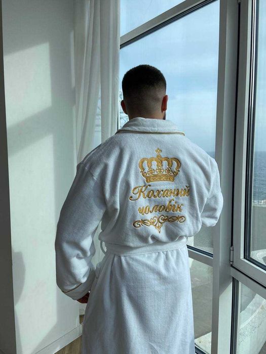 Халат іменний махровий з індивідуальною вишивкою