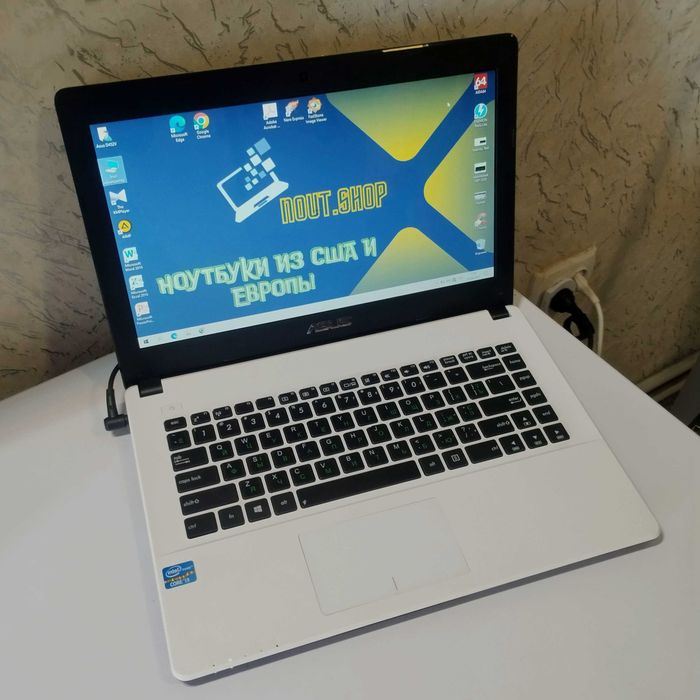 Красивый ноутбук Asus D-452V | Core I3-3110M | 8/500 гб | видео 1гб