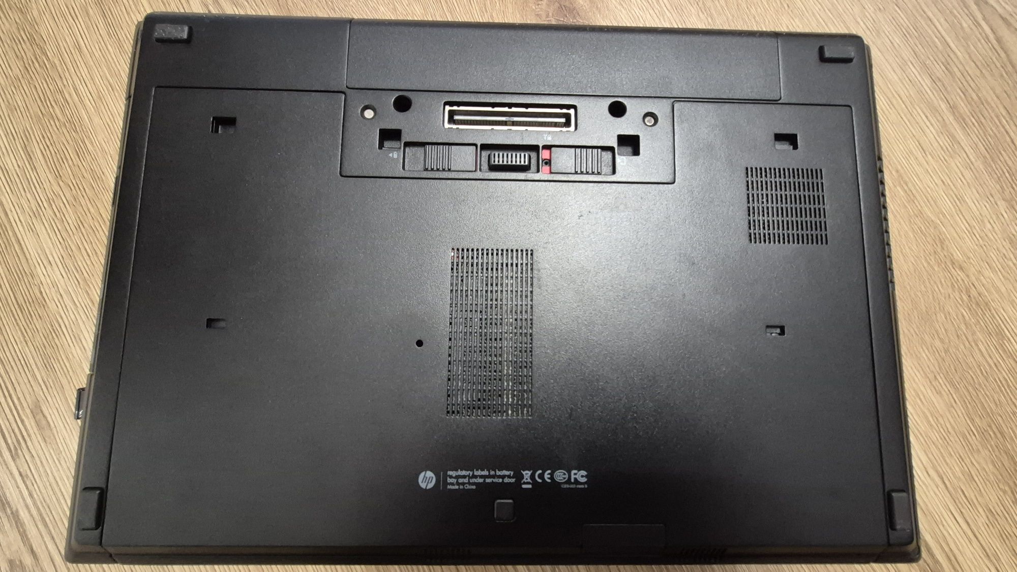 HP Elitebook 8570p