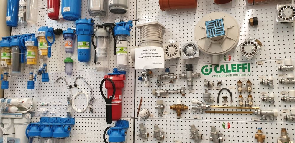 САНТЕХНІК,Ірпінь,БучаПреміумМатеріали