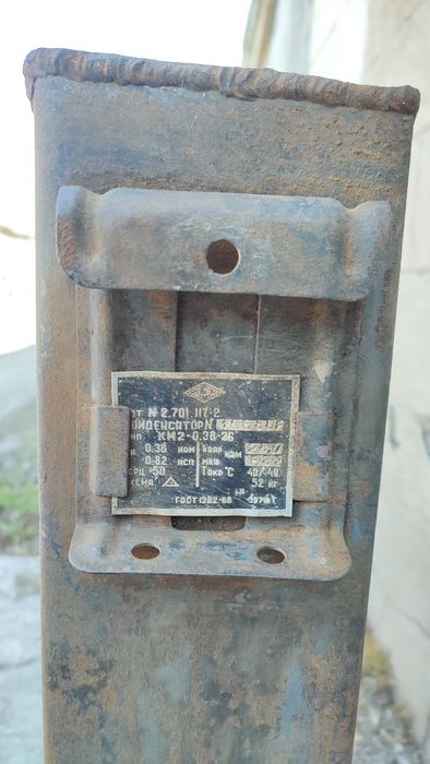 Канистра (бак) сварная 27 литров.