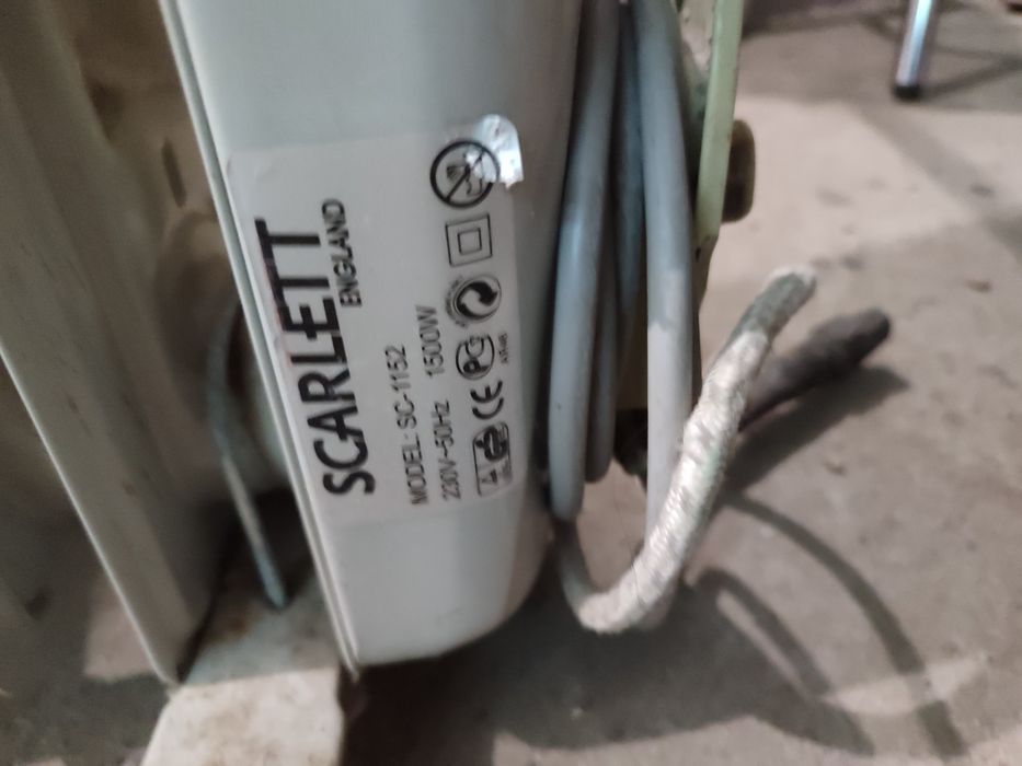 Продам масляний обігрівач Scarlett