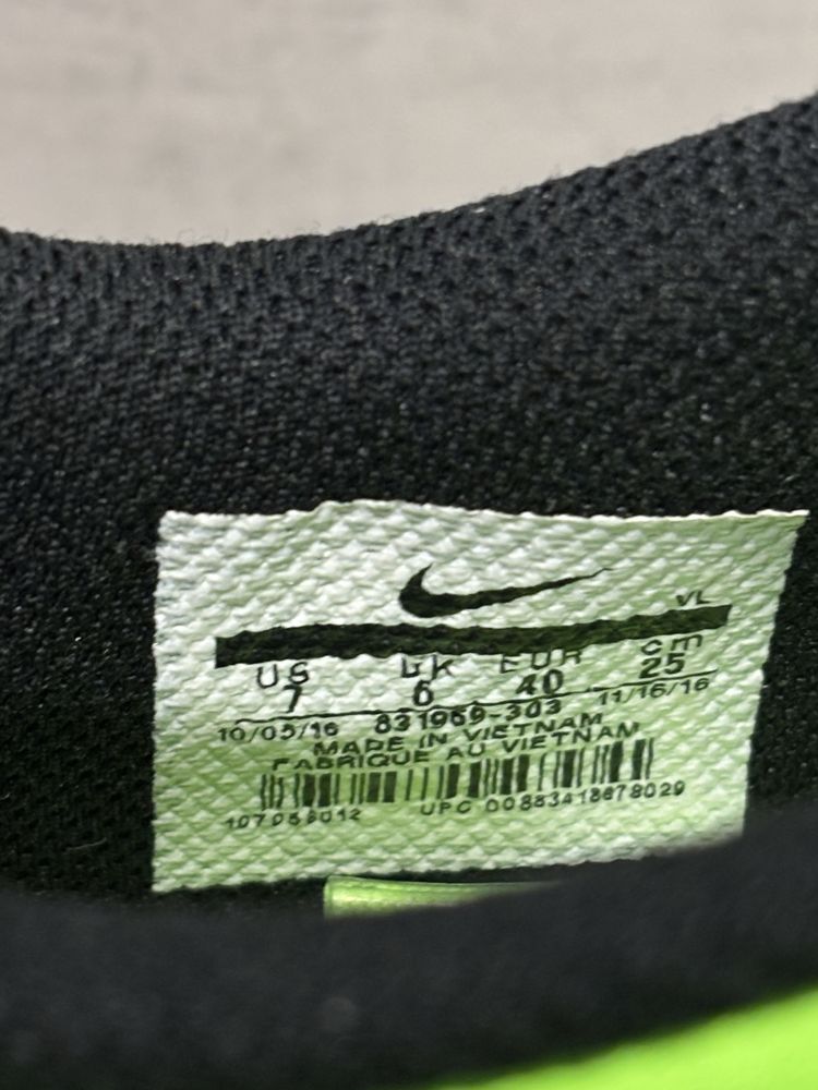 Nike Mercurial Vortex III FG