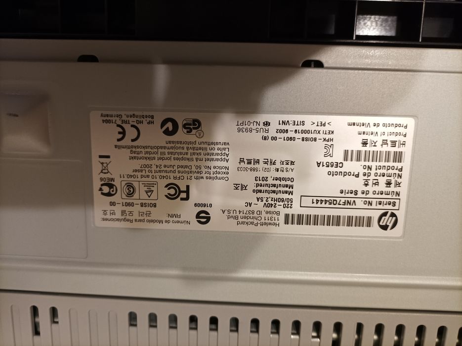 Drukarka HP LaserJet P1102