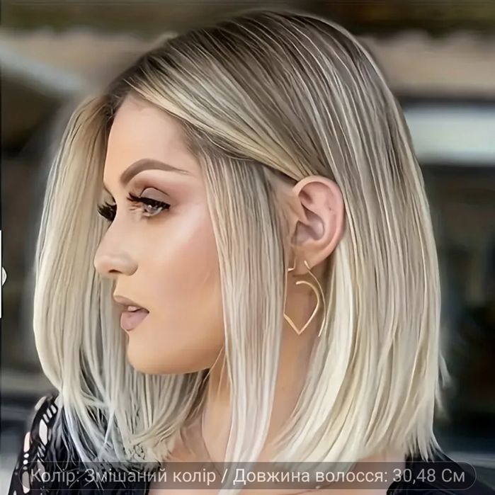 Парик новый крутой