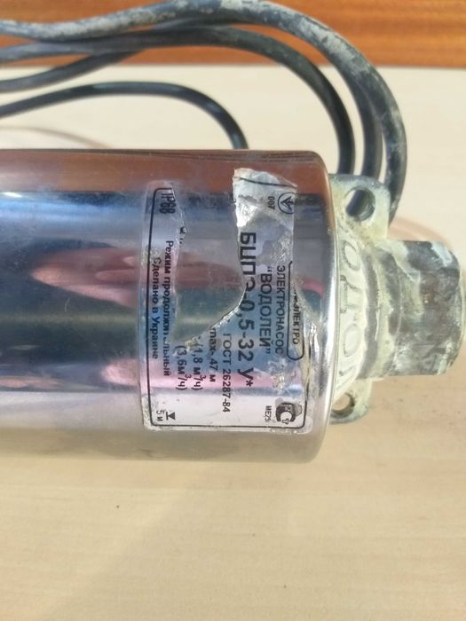 Свердловинний насос Водолей БЦПЕ 0,5-32У