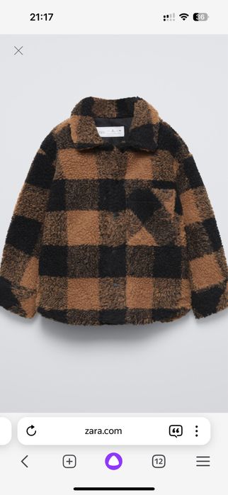 Куртка zara 104 тепла  сорочка рубашка